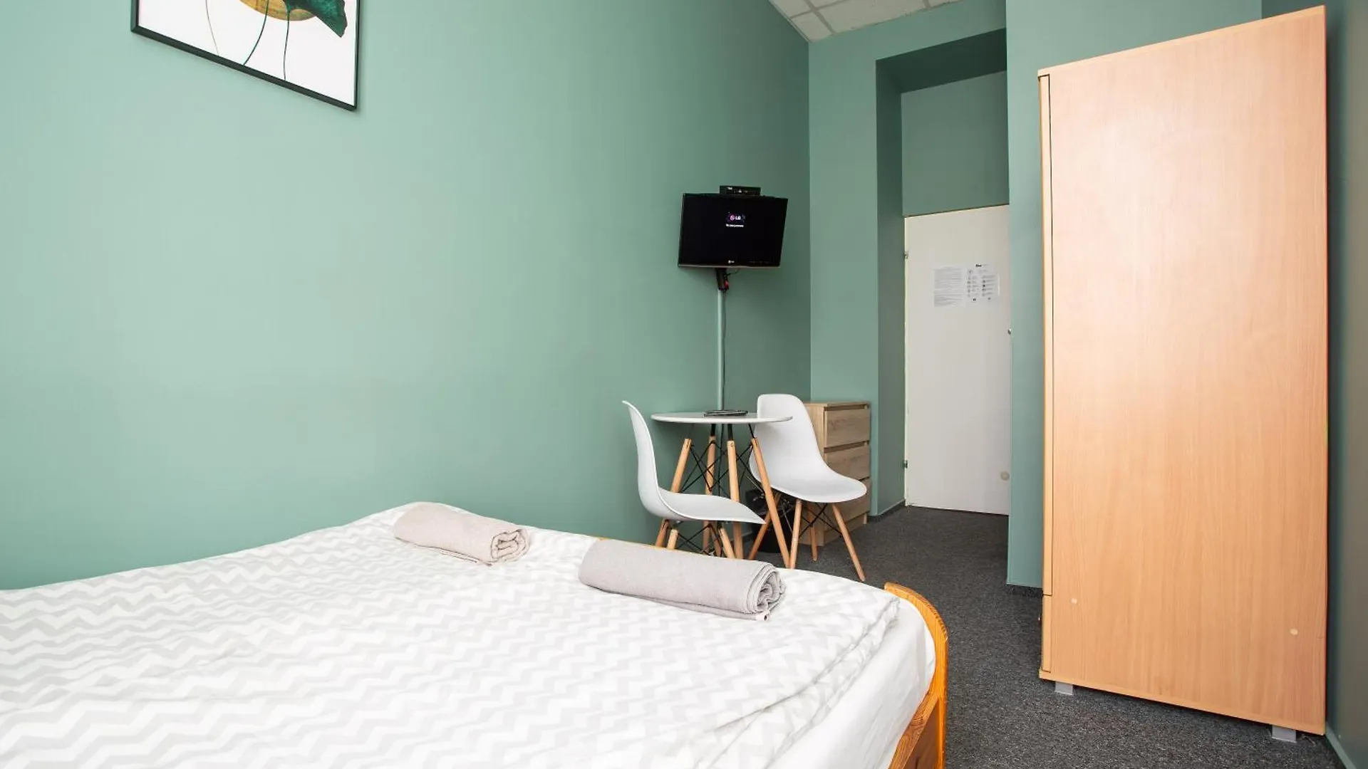 Moon Hostel Breslau Polen